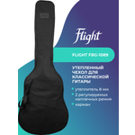 Чехол Flight FBG-N-1089 для классической гитары утепленный 8 мм