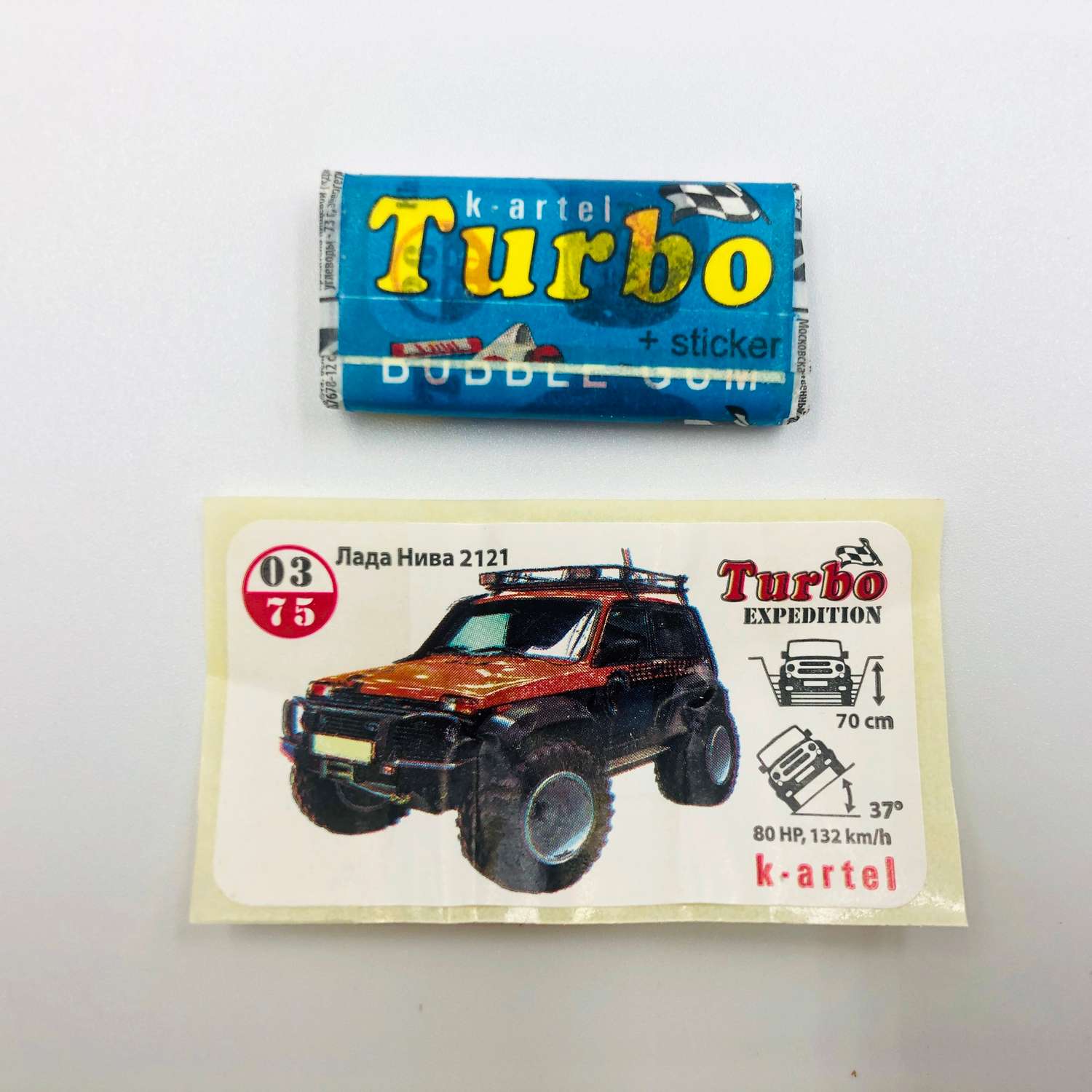 Жевательная резинка Turbo Турбо Блок 100 шт по 4.5 гр с наклейками-картинками машин и их техническим описанием - фото 9