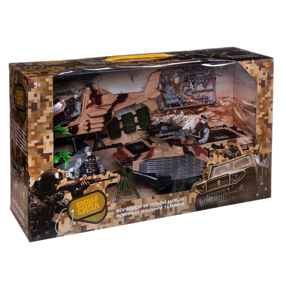 Игровой набор Боевая сила ABTOYS Военная техника с катером и аксессуарами - фото 1