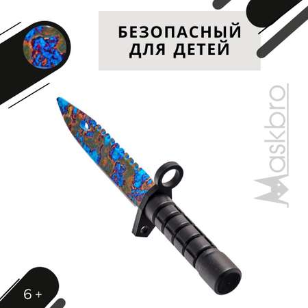 Штык-нож MASKBRO Байонет М-9 Поверхностная закалка