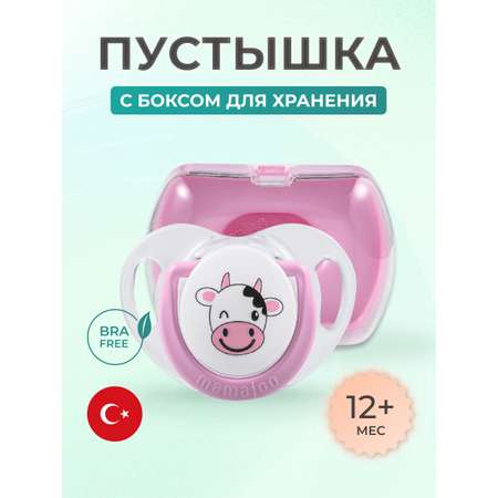 Пустышка Mamajoo силиконовая с боксом 12+ мес. cow