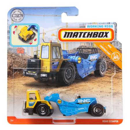 Машинка Matchbox Спецтехника Центр тактического управления GBL02