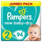 Подгузники Pampers New Baby-Dry 2 4-8кг 94шт