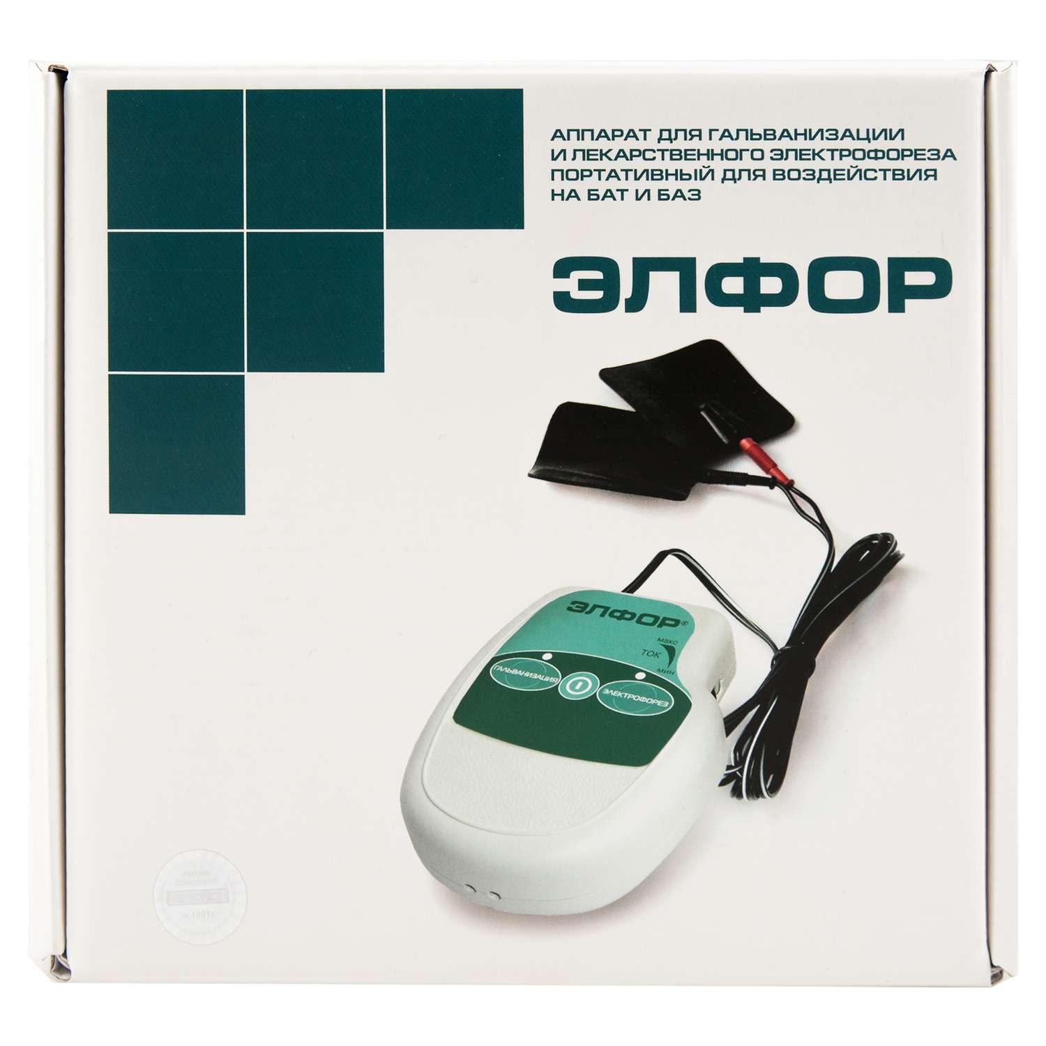 Физиотерапевтический аппарат Невотон ЭЛФОР для гальванизации и электрофореза в домашних условиях - фото 8