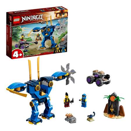 Конструктор LEGO Ninjago Электрический робот Джея 71740