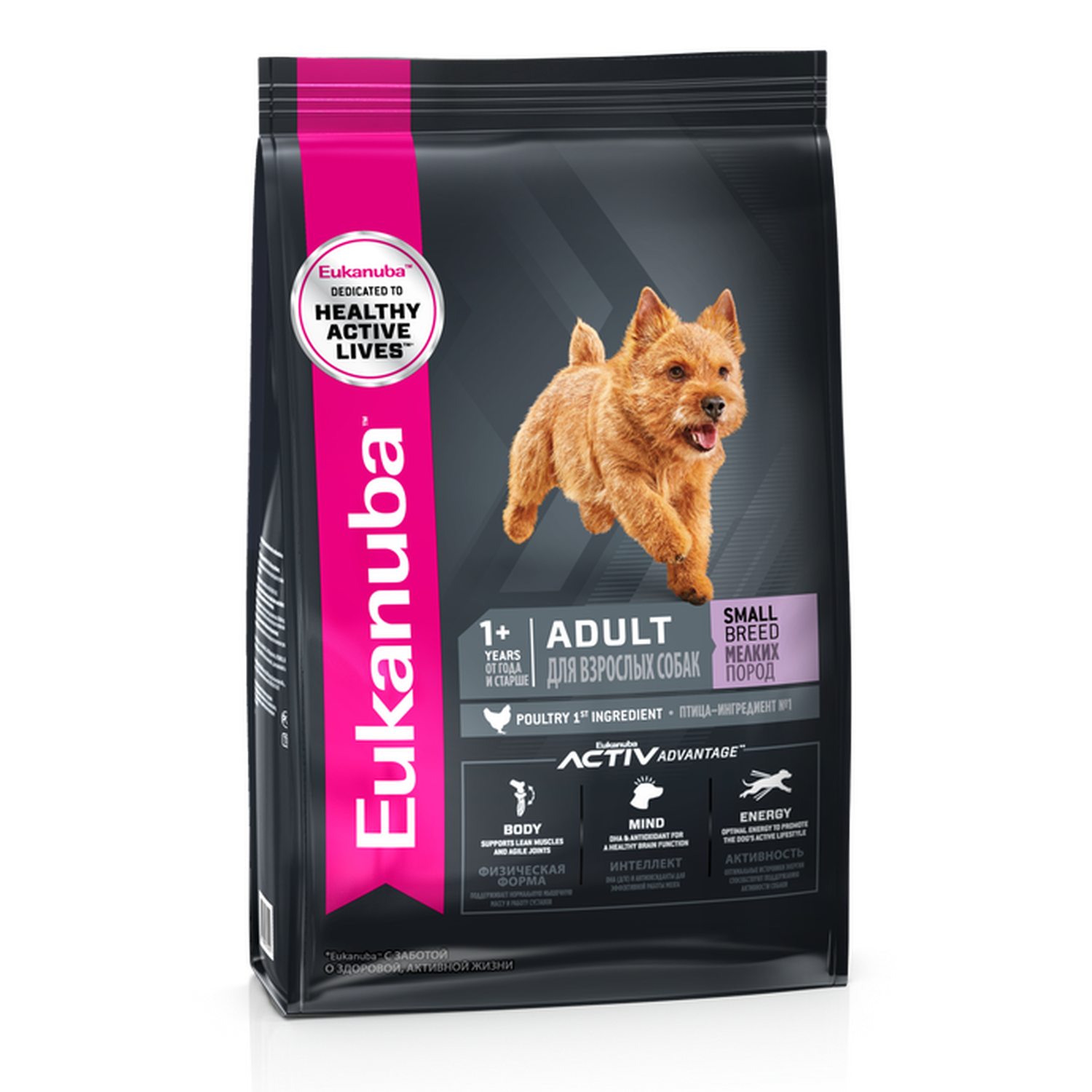 Корм Eukanuba Dog 3кг для взрослых собак мелких пород сухой - фото 2