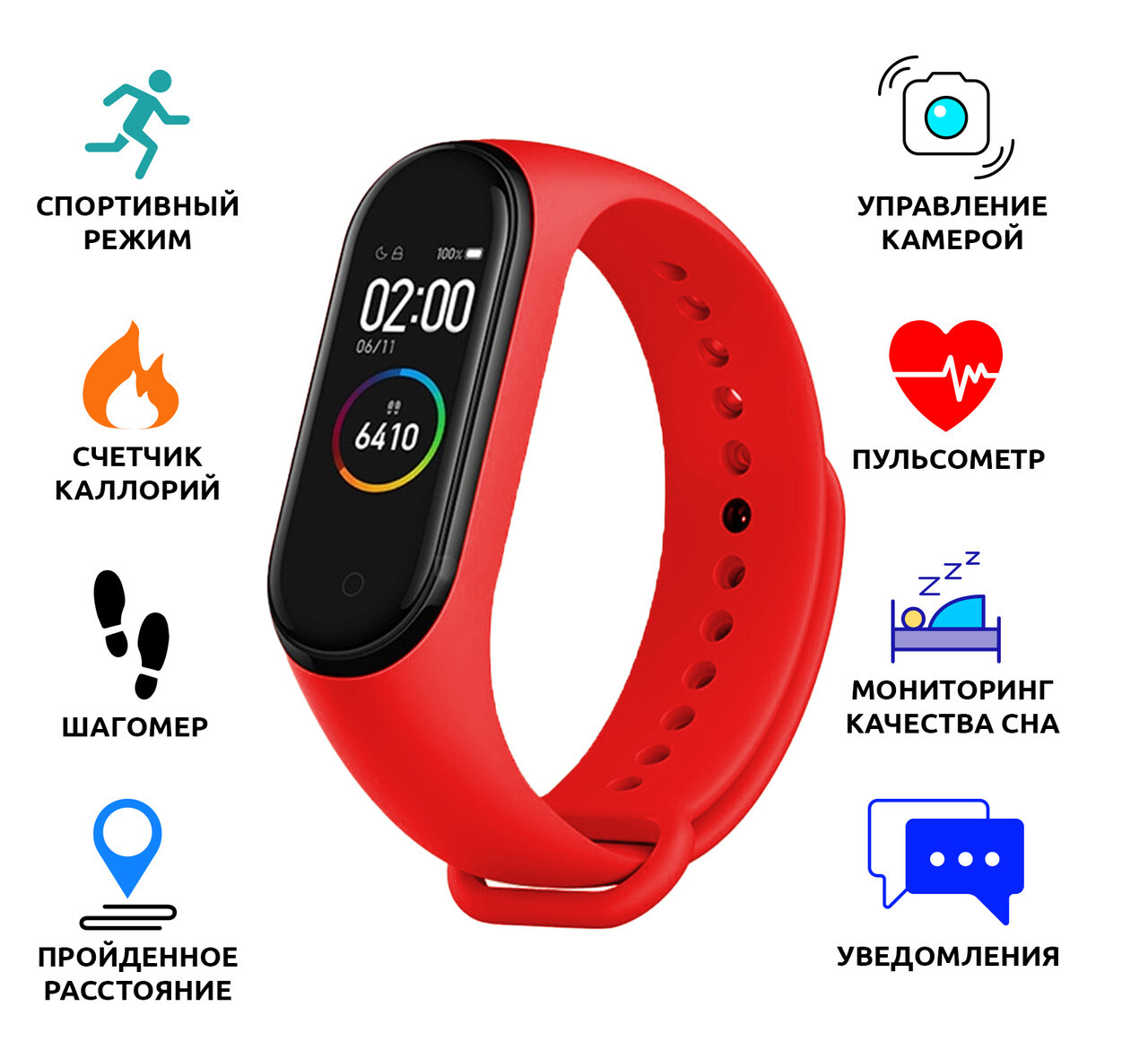 Смарт-браслет наручные CASTLELADY Smart Watch М4 умные часы красный