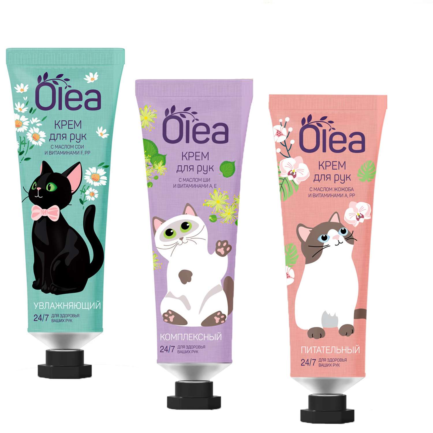Подарочный набор OLEA Hand care cats - фото 1