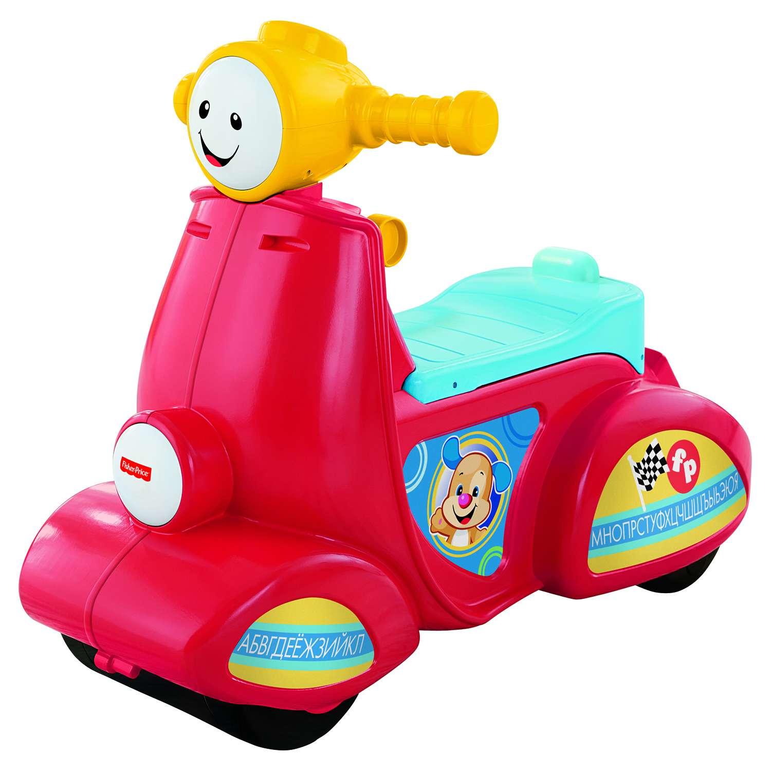 Обучающий скутер Fisher Price Smart Stages - фото 1