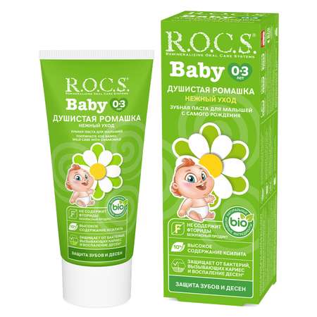 Зубная паста R.O.C.S. Baby Нежный уход Душистая ромашка