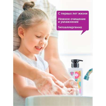 Жидкое мыло Flexfresh для рук детское гипоаллергенное с ароматом малины дой-пак 3 литра