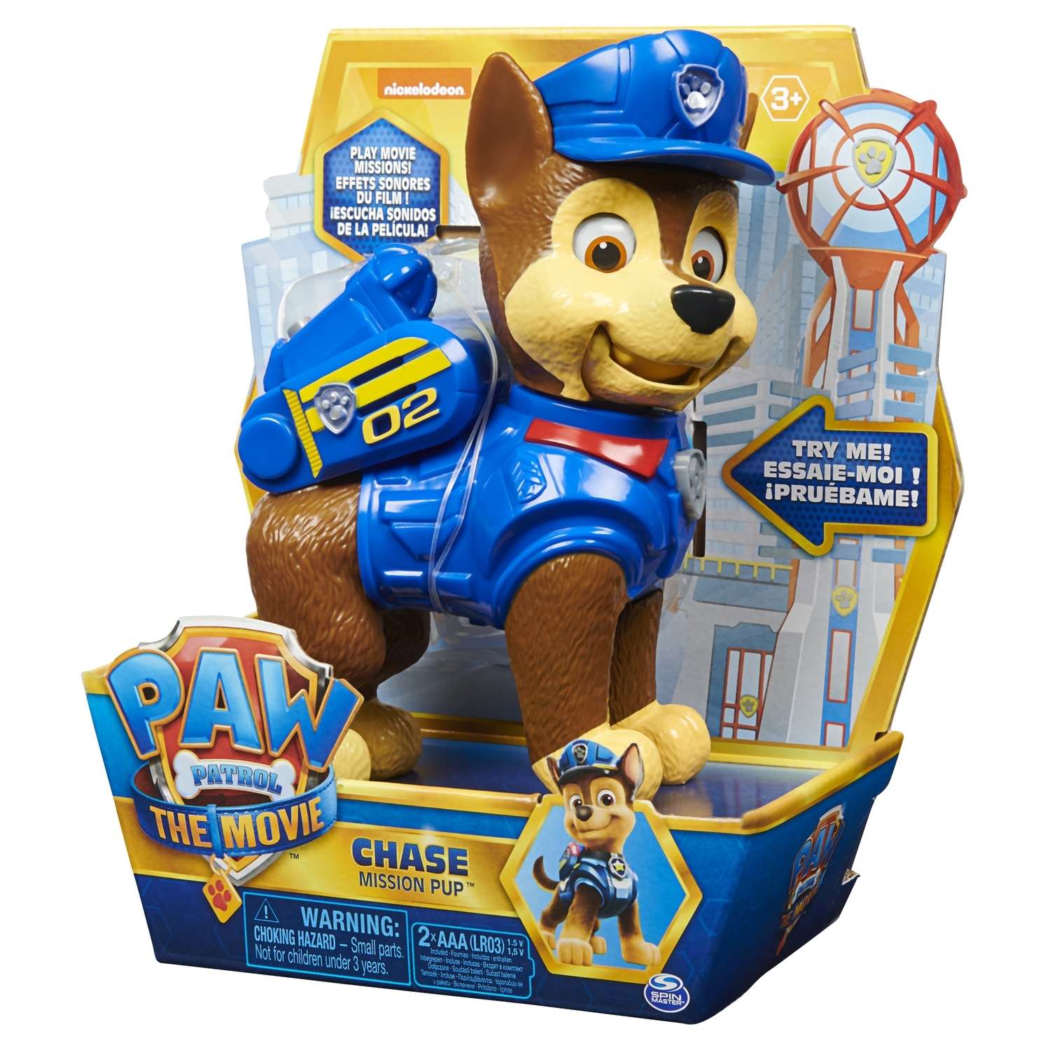 Фигурка Paw Patrol Кино Гончик интерактивная 6063714 - фото 3