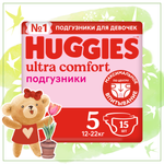 Подгузники для девочек Huggies Ultra Comfort 5 12-22кг 15шт