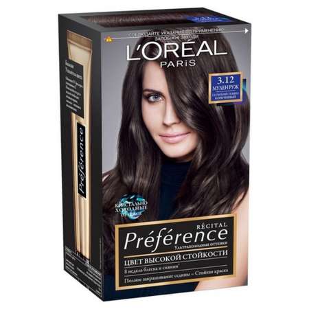 Краска для волос LOREAL Preference оттенок 3.12 Мулен Руж глубокий темно-коричневый