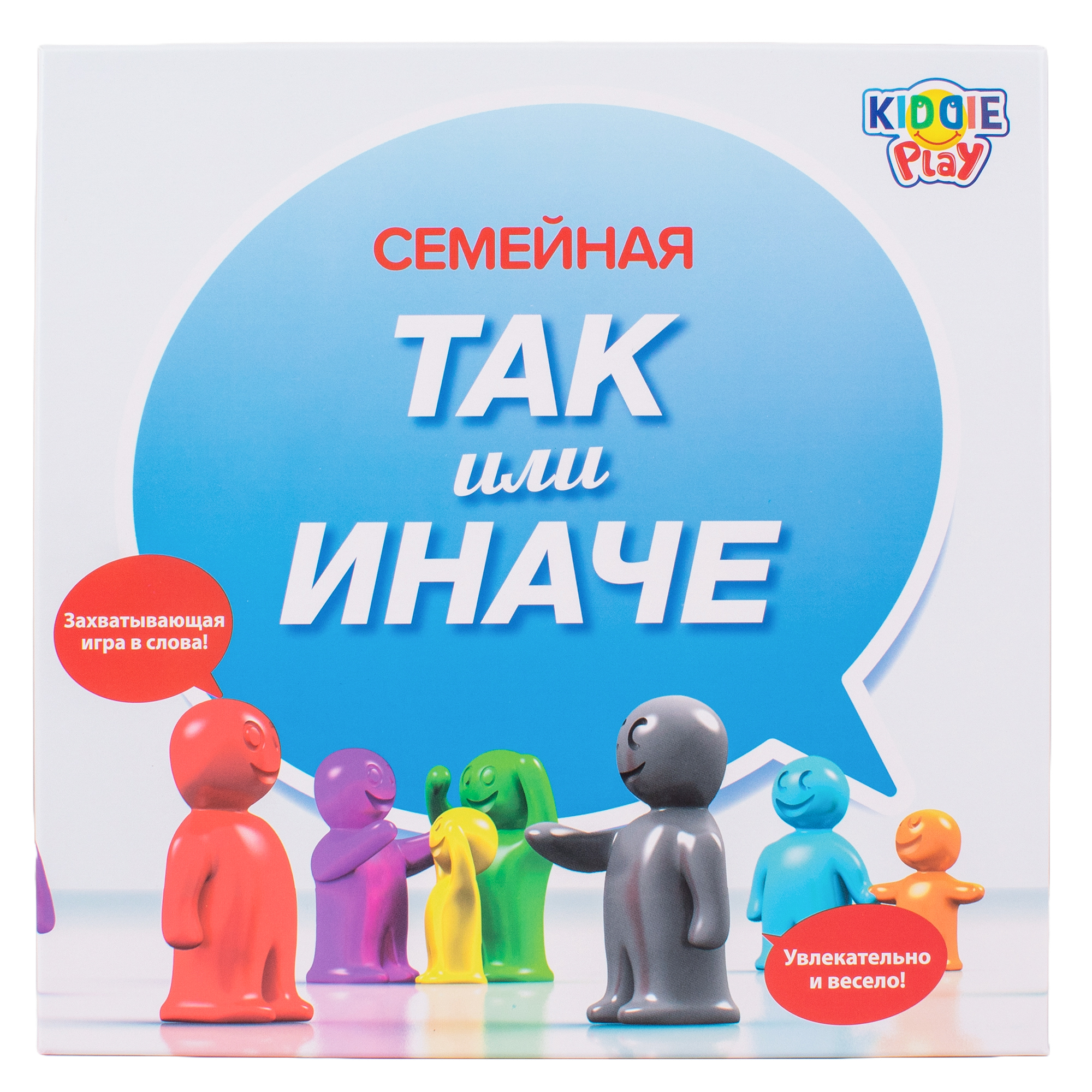 Игра настольная KiddiePlay Так или иначе для всей семьи 58777C - фото 1