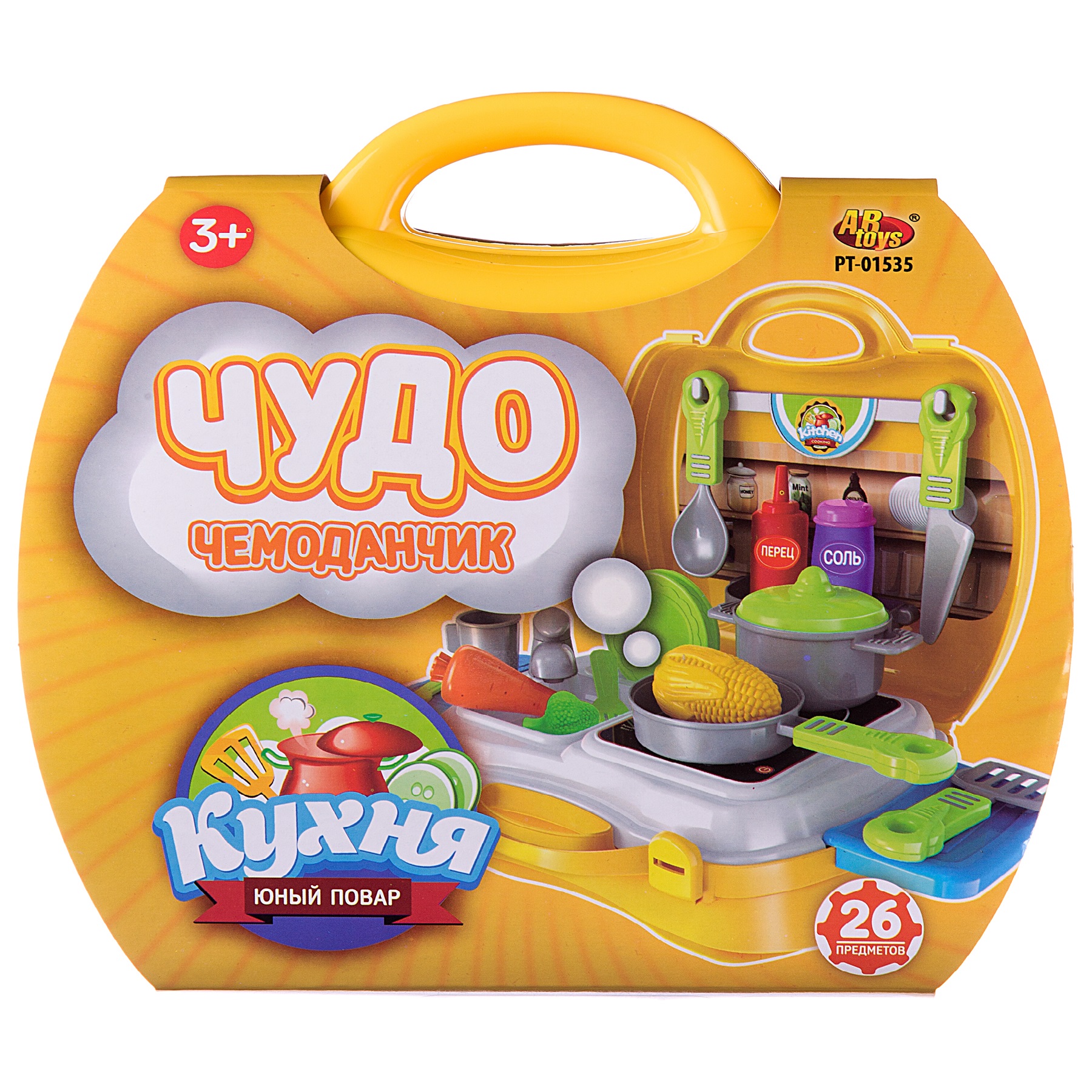 Игровой набор 21 предмет ABTOYS Чудо-чемоданчик Кухня - фото 1