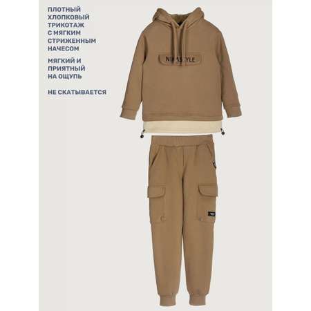 Костюм NIKASTYLE