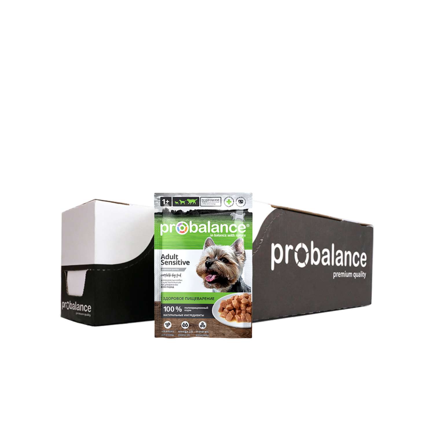Корм для собак Probalance 85г Adult Sensitive для чувствительного пищеварения пауч - фото 3
