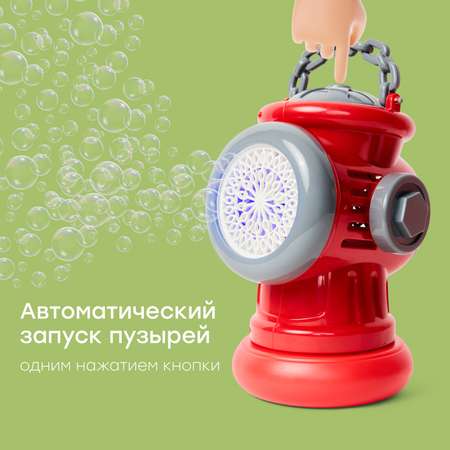 Мыльные пузыри Happy Baby