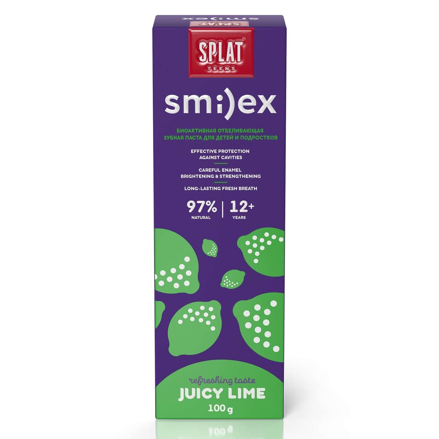 Зубная паста Splat Smilex juicy lime 100г с 12лет - фото 3