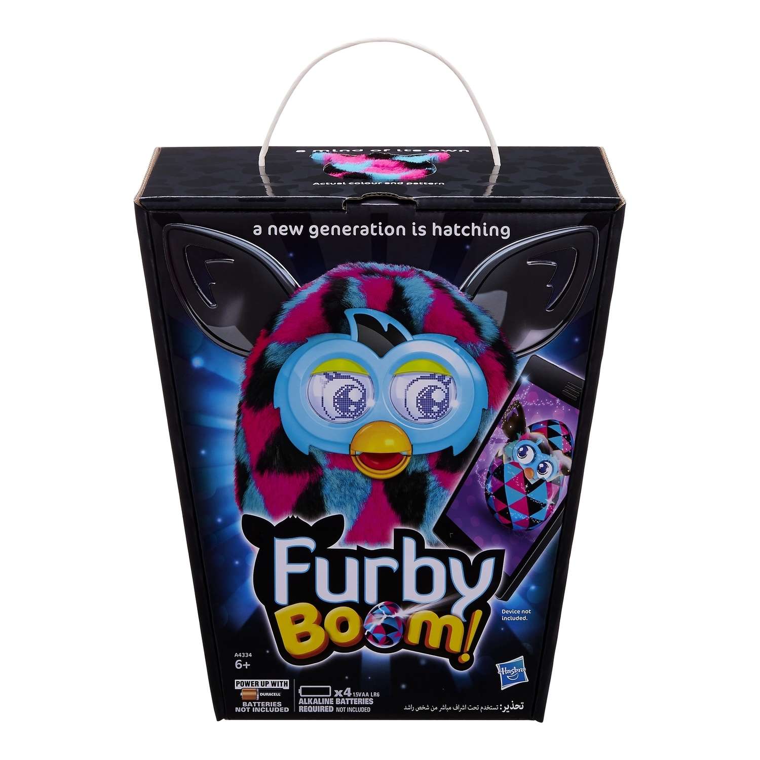 Игрушка Furby Boom Солнечная волна в ассортименте - фото 9
