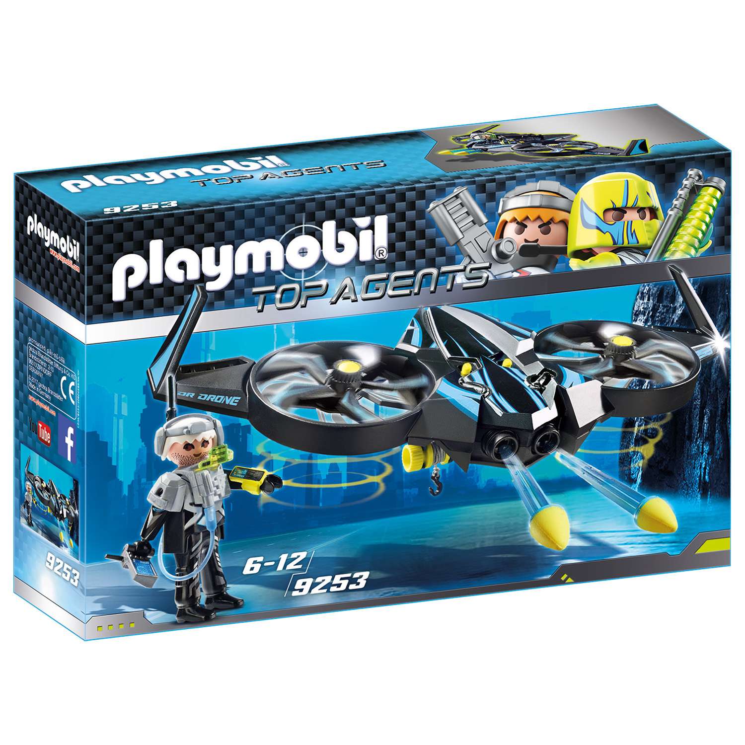 Конструктор Playmobil Мега беспилотник 9253pm - фото 1
