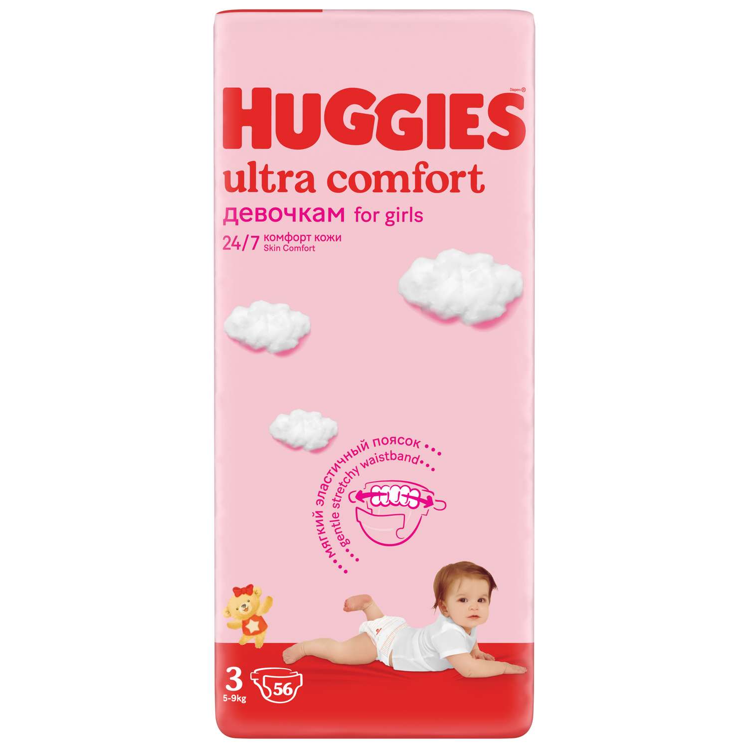 Подгузники Huggies Ultra Comfort для девочек 3 5-9кг 56 шт - фото 2