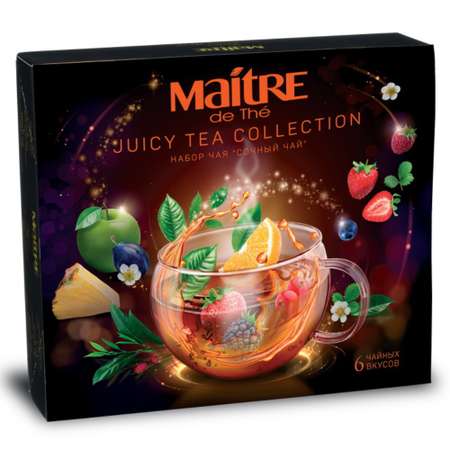 Набор чая в пакетиках Maitre de the ассорти 6 вкусов 5 пакетиков 30 шт подарочный набор 60 г