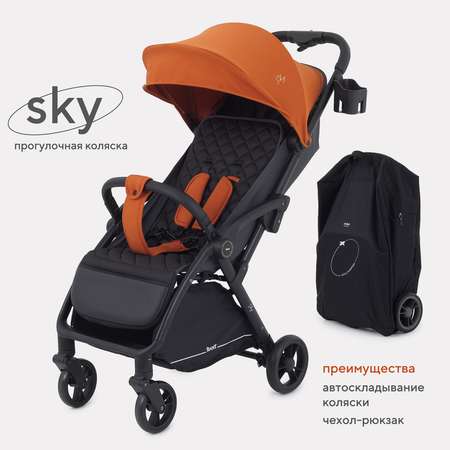 Коляска Rant Sky RA400 Caramel