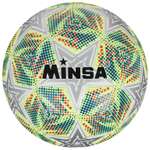 Мяч MINSA футбольный размер 5. PU. 430 г. 12 панелей. машинная сшивка