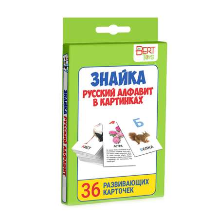 Настольная игра BertToys