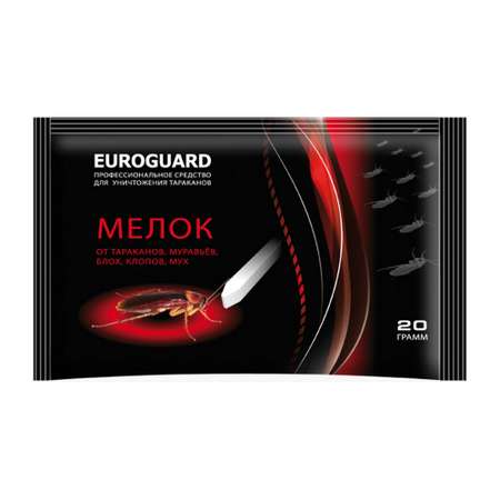 Инсектицидный мелок EG EUROGUARD от тараканов муравьев клопов мух блох 20г