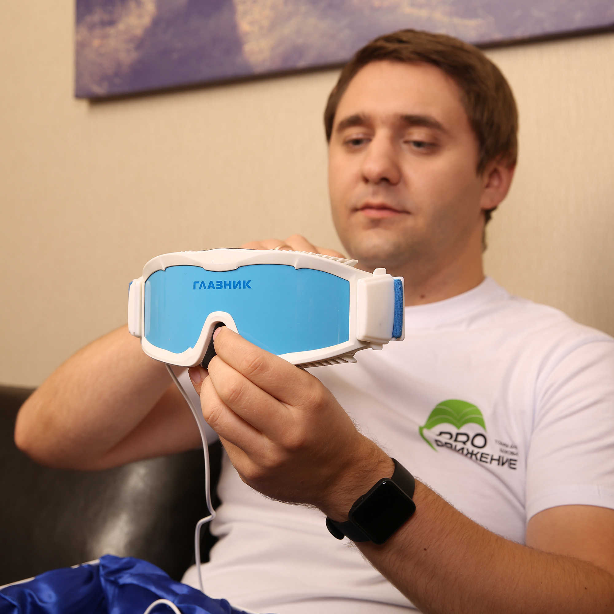 Физиотерапевтический аппарат Selfdocs Глазник для зрения очки тренажеры для снятия усталости глаз - фото 15