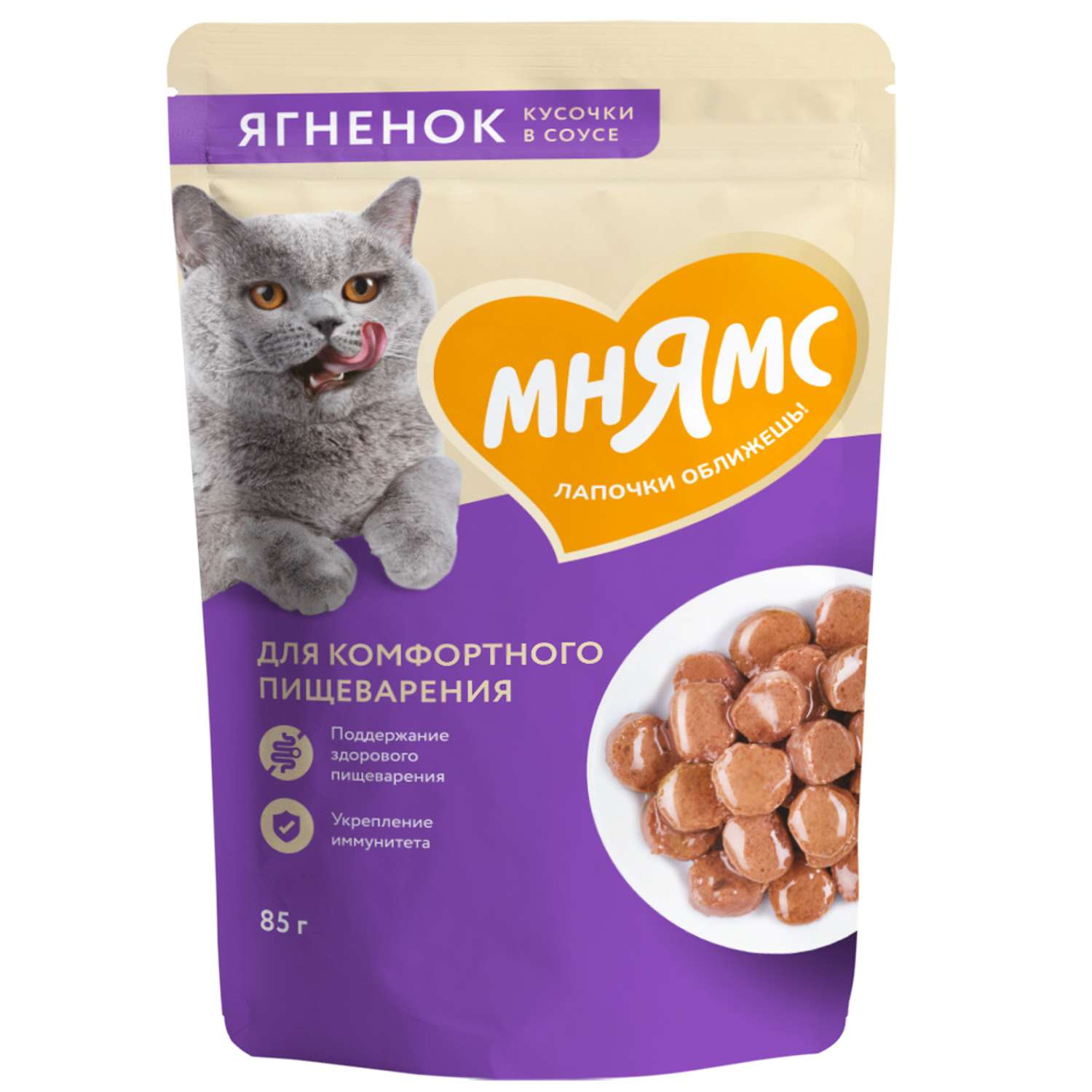 Корм для кошек Мнямс 85г с ягненком для комфортного пищеварения в соусе пауч - фото 1