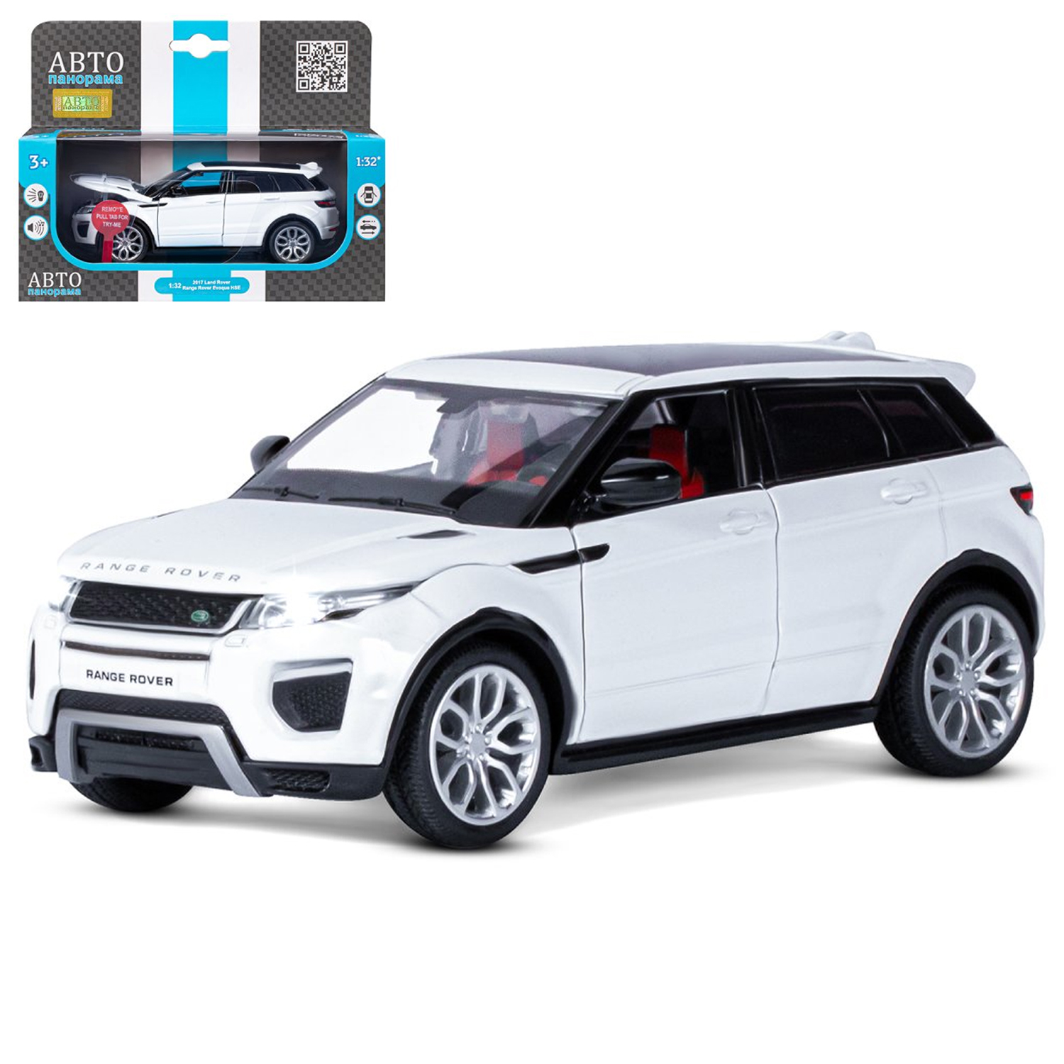 Машинка металлическая АВТОпанорама игрушка детская Range Rover Evoque 1:32 белый JB1251329 - фото 10