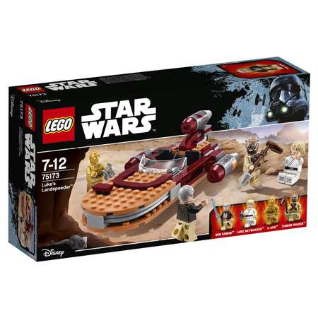 Конструктор LEGO Star Wars Спидер Люка блочный