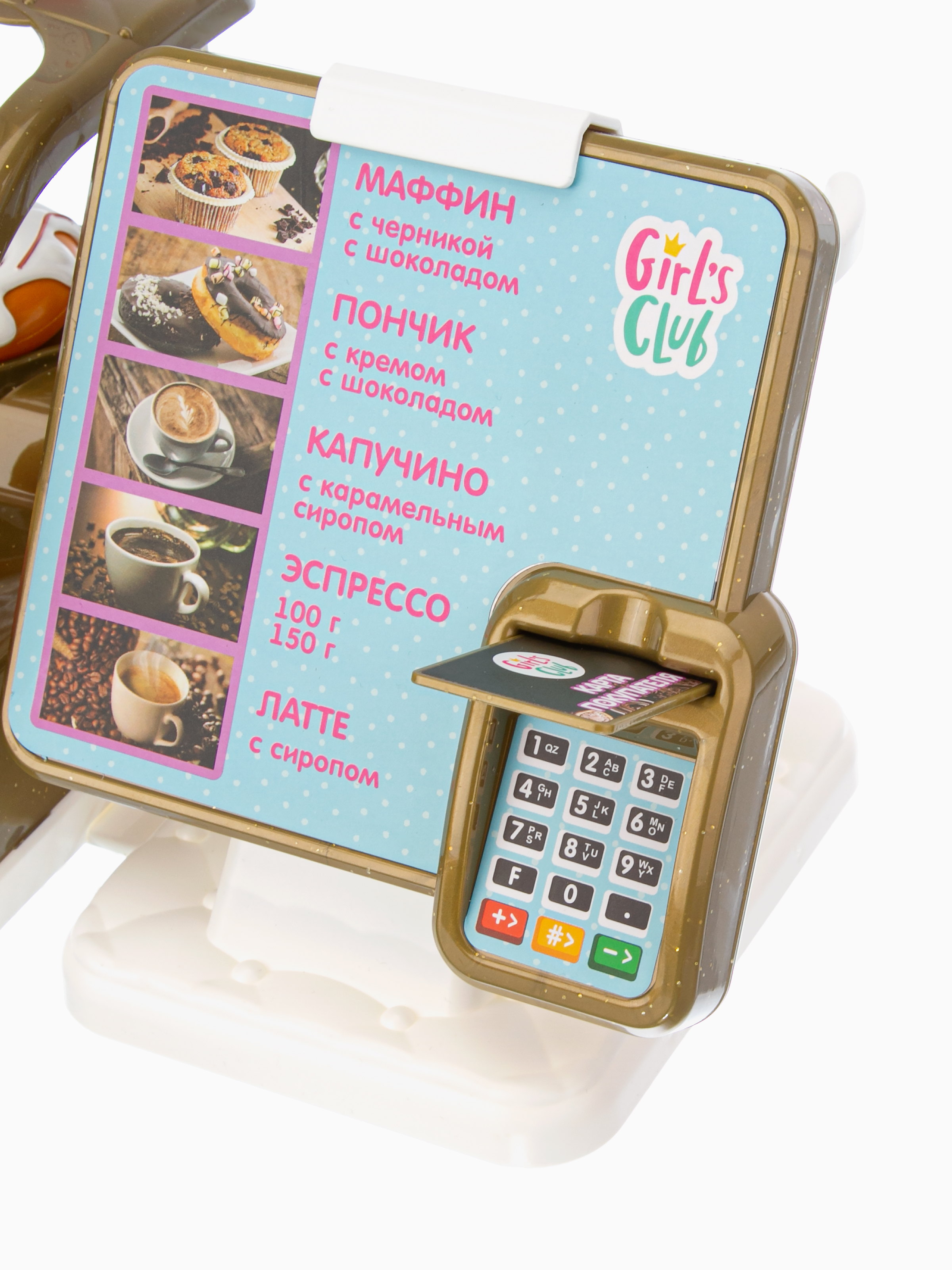 Игровой набор Кондитерская GirlsClub Коричневый с голубым - фото 3