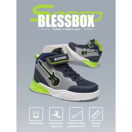 Ботинки BLESSBOX