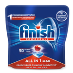 Таблетки Finish All in 1 Shine and Protect для посудомоечных машин 50 шт