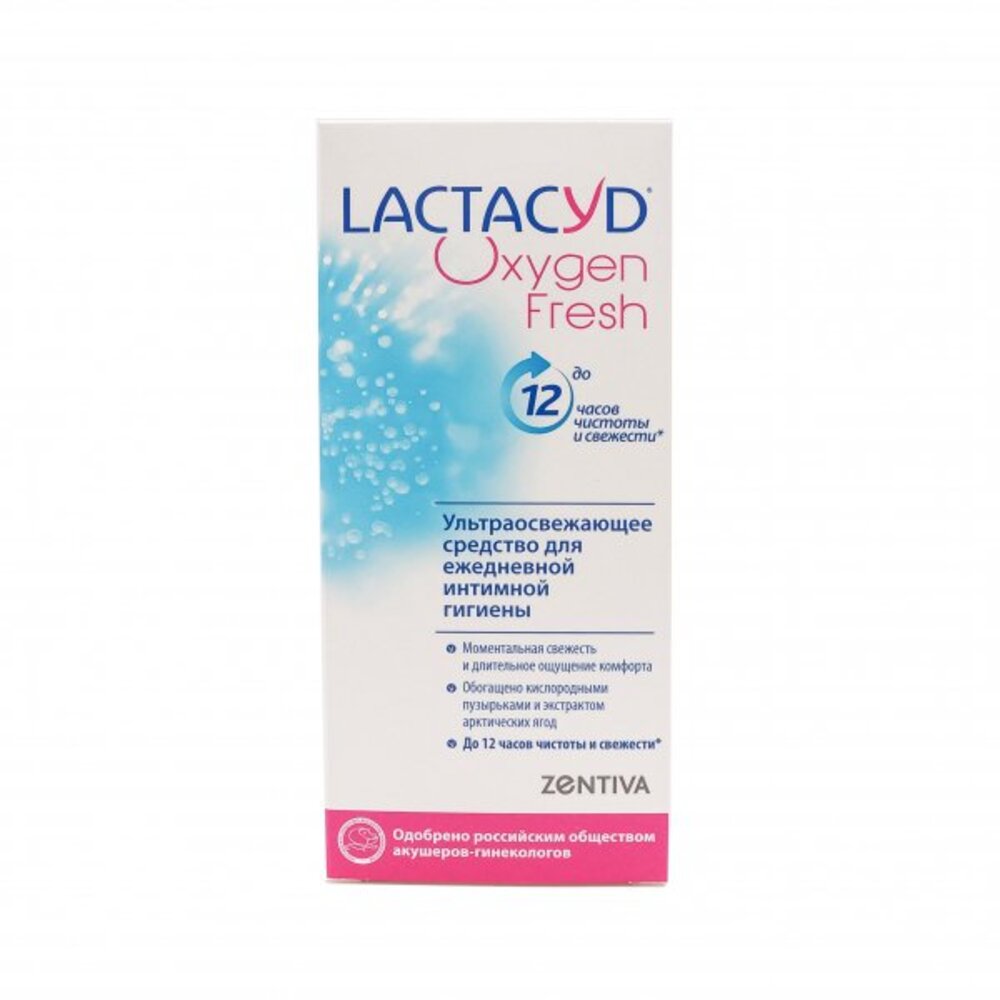 Средство для интимной гигиены Lactacyd Oxygen Fresh - фото 2