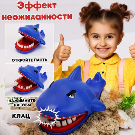 Настольная игра Chilink зубастая акула