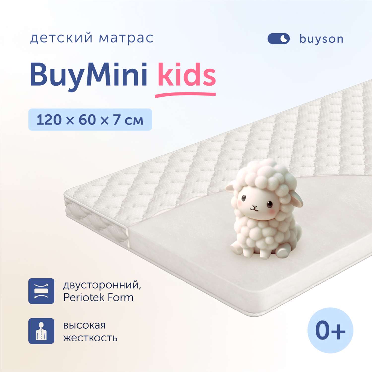 Иглы для шитья кукол и матрасов 78мм,100мм,125мм,178мм 4шт сталь Hemline