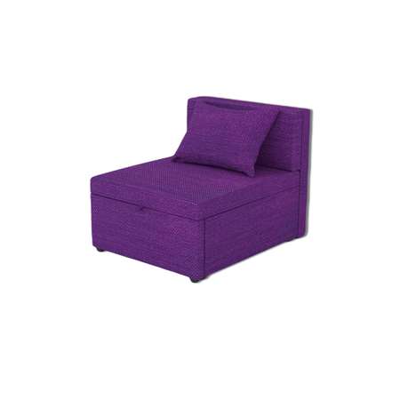 Кресло-кровать Некст EDLEN NeoPlum