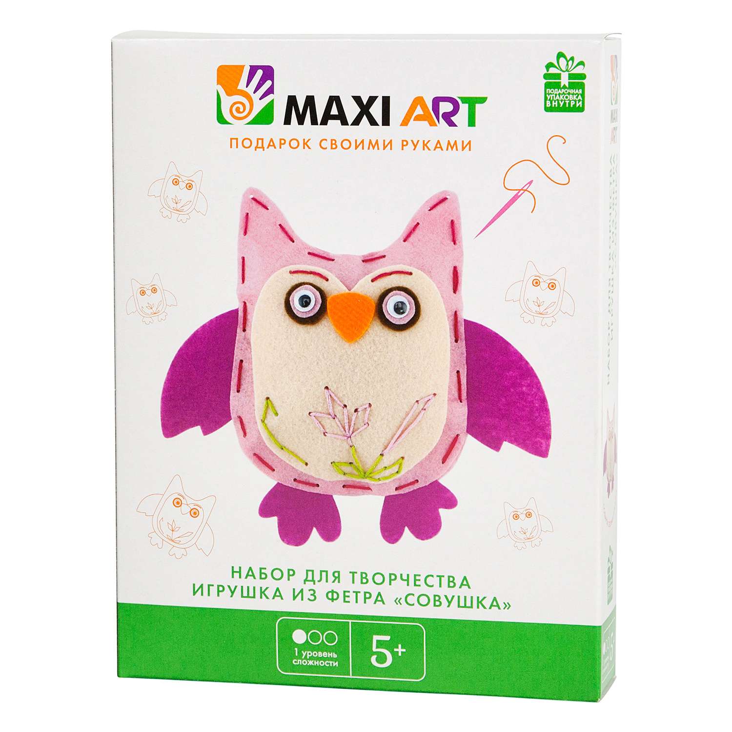 Набор для творчества Maxi Art Игрушка из фетра. Совушка (MA-A0072) - фото 1