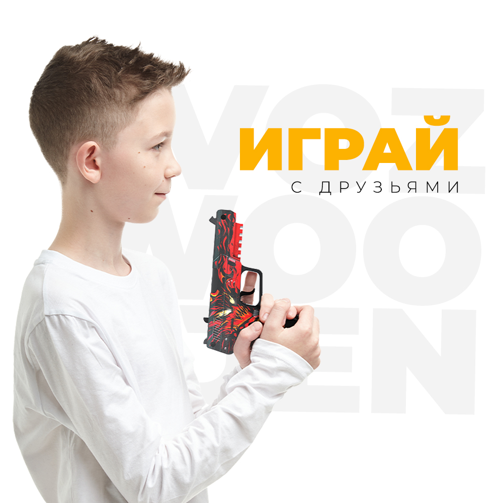 Деревянный пистолет VozWooden Five-seveN Хеллспаун Стандофф 2 - фото 6