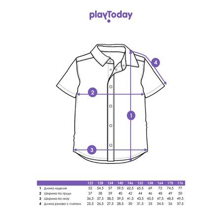 Рубашка PlayToday