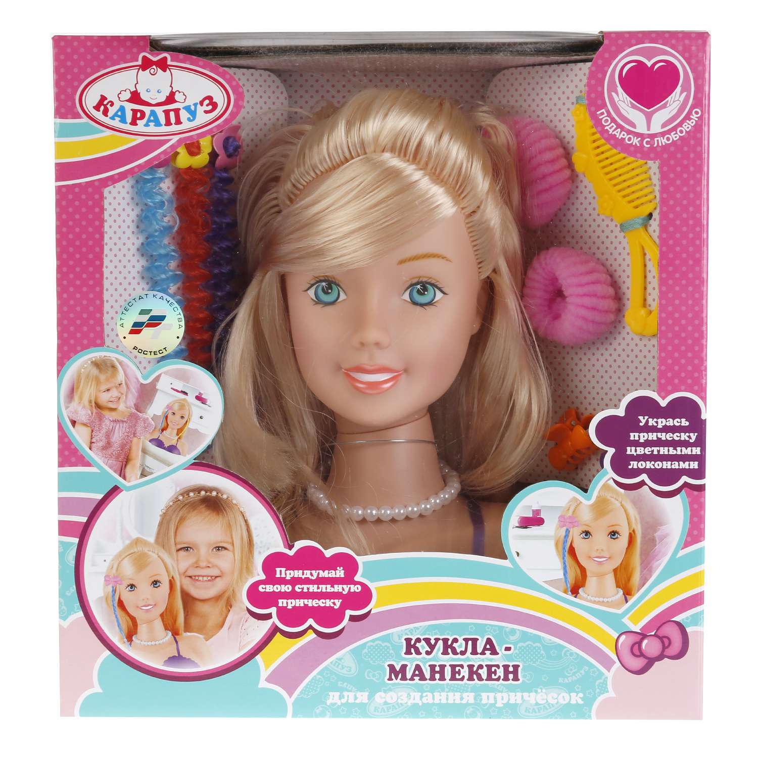 Кукла Карапуз Манекен для создания причесок с аксессуарами для волос 257036 - фото 2