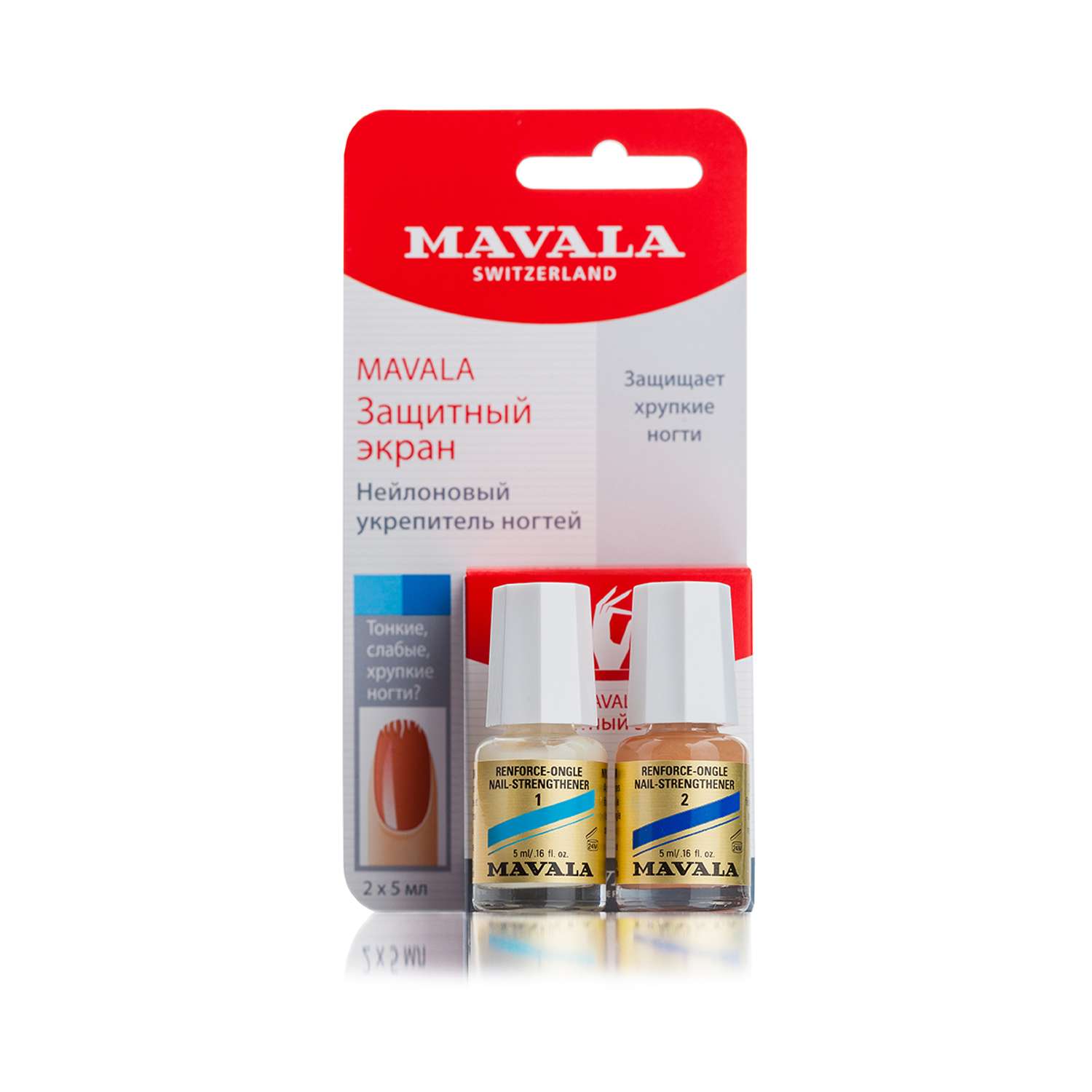 Средство для ногтей Mavala Защитный экран 2 x 5ml 9090874 - фото 1