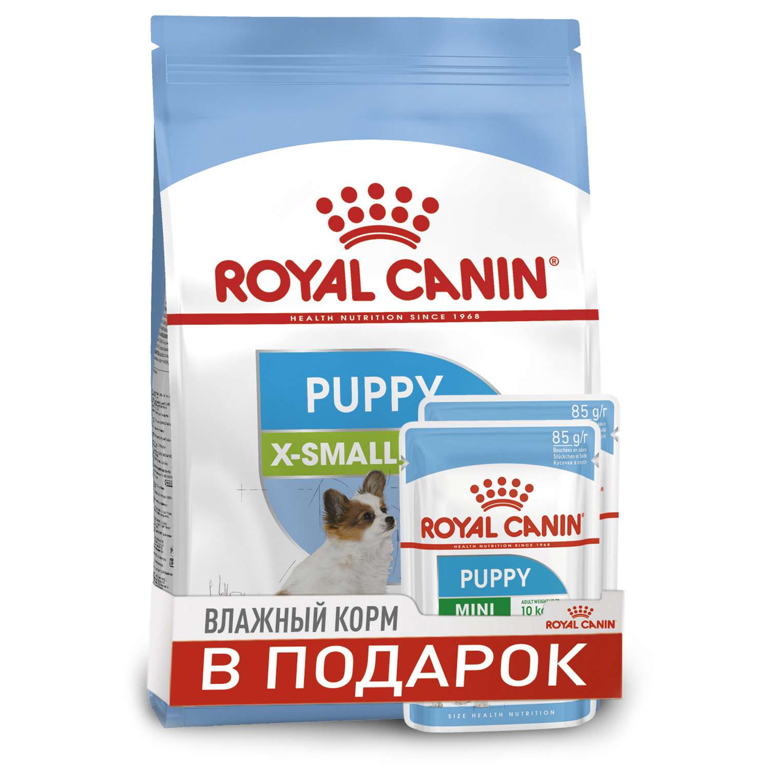Корм для щенков ROYAL CANIN X-small Puppy 1.5кг +паучи Mini Puppy 85г*2шт - фото 1