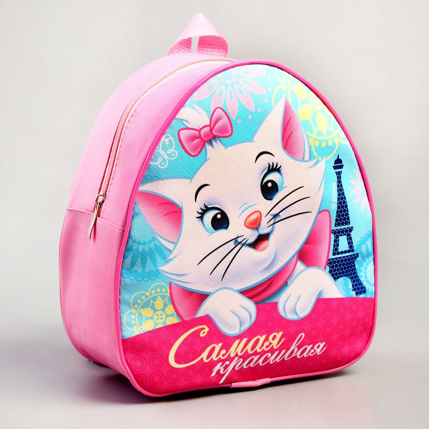 Рюкзак Disney детский Самая красивая Кошечка Мари 21х25 - фото 1